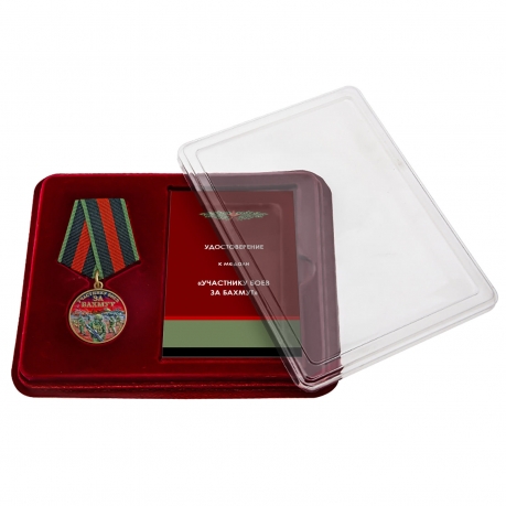 Медаль участнику боев за Бахмут в наградном футляре