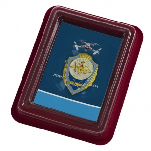 Знак "Отличник войск беспилотных систем" в футляре из флока