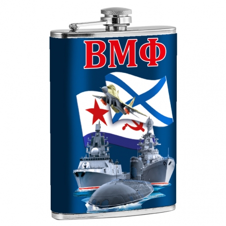 Фляжка "ВМФ" 