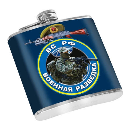 Карманная фляжка "Военная разведка" ВС РФ Карманная фляжка "Военная разведка" ВС РФ