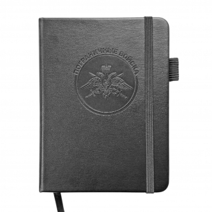 Карманный блокнот "Пограничные войска" из эко-кожи (11х14.5 см)