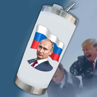 Белая термокружка как у президента России