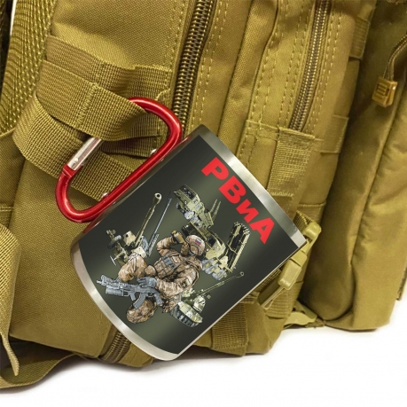 Большая кружка с карабином РВиА 