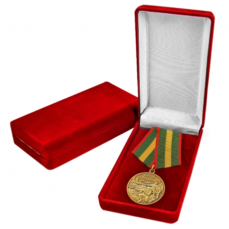 Памятная медаль "Битва за Покровск" в наградном бархатистом футляре