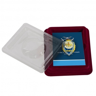 Знак "Отличник войск беспилотных систем" в футляре из флока