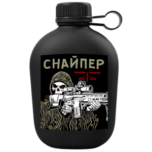 Походная фляга "Снайпер" с виниловой наклейкой