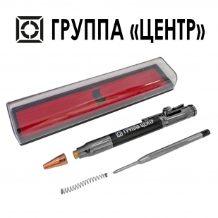 Ручка патрон "Группа Центр"