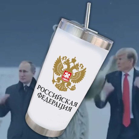 Белая термокружка как у президента России
