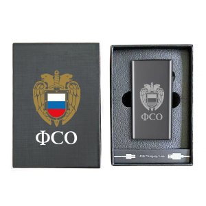 Электронная USB-зажигалка ФСО в подарочной коробке