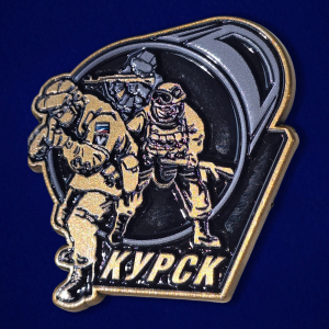 Значок "Курск"
