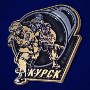 Значок "Курск"