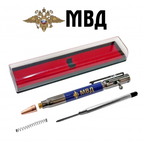 Ручка патрон "МВД"