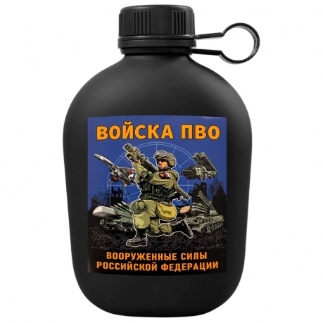 Походная фляга "Войска ПВО ВС РФ"