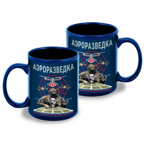 Синяя керамическая кружка "Аэроразведка"