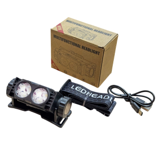 Налобный фонарь Multifunctional Headlight с двумя линзами и магнитным креплением (Черный)