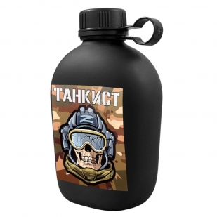 Походная фляга "Танкист"