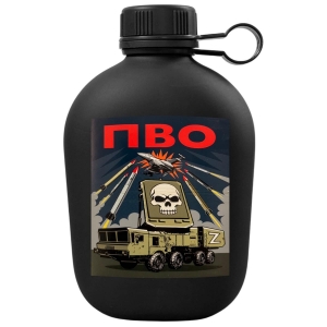 Походная фляга ПВО с символикой (с виниловой наклейкой)