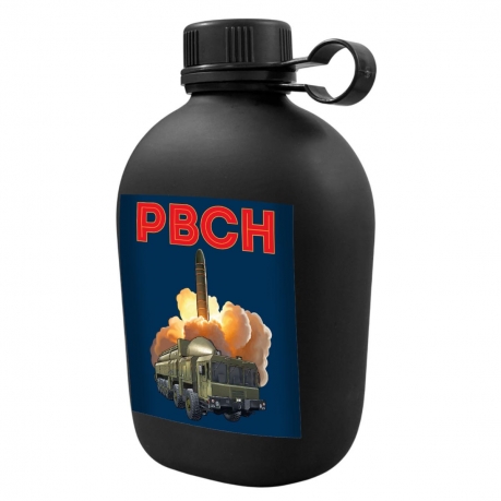 Походная фляга "РВСН"