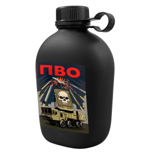 Походная фляга ПВО с символикой