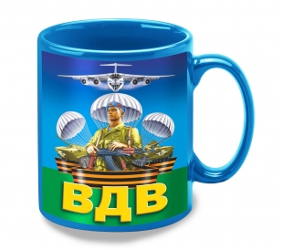 Керамическая кружка ВДВ 