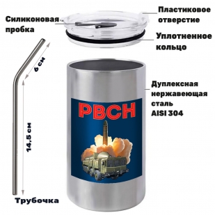 Термокружка с виниловой наклейкой "РВСН"