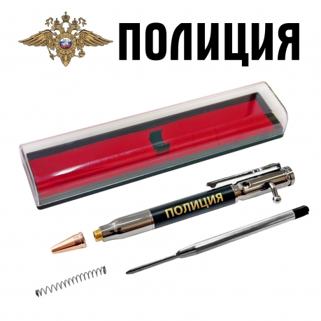 Ручка патрон "Полиция"