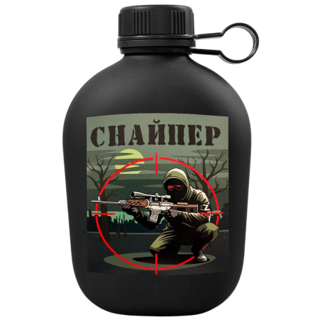 pohodnaya-flyaga-snajper 1