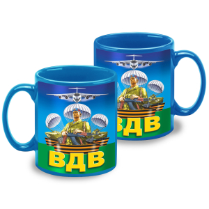 Керамическая кружка ВДВ 