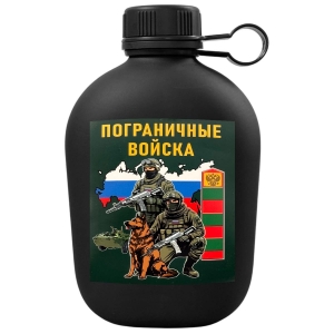 Походная фляга "Погранвойска России" с виниловой наклейкой