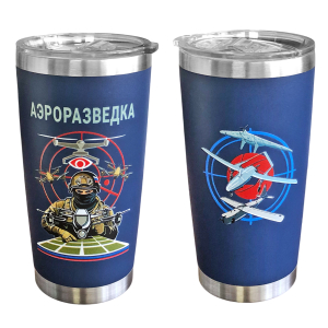 Термокружка "Аэроразведка"
