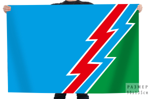 Флаг города Усть-Илимска Иркутская область