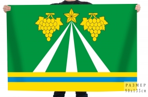 Флаг Крымского района (Краснодарский край)