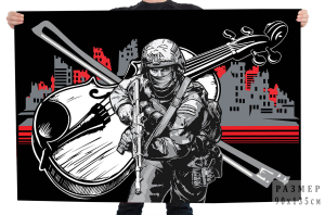 Флаг скрипка ЧВК Вагнер