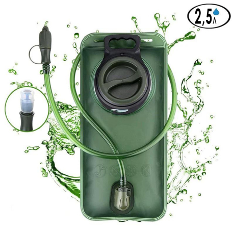 Питьевая система Swygoo для рюкзака (2.5л)