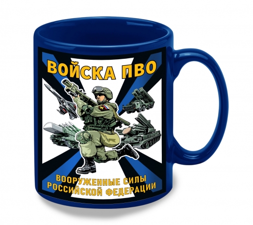 Синяя керамическая кружка "Войска ПВО ВС РФ"