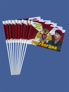 Комплект флажков Росгвардии "Золотов" на палочке