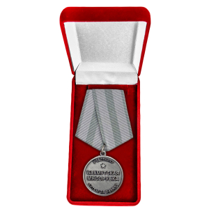 Медаль "Бахмутская мясорубка" участнику битвы за Бахмут в футляре из бархата