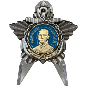 Муляж Орден Ушакова I степени на подставке