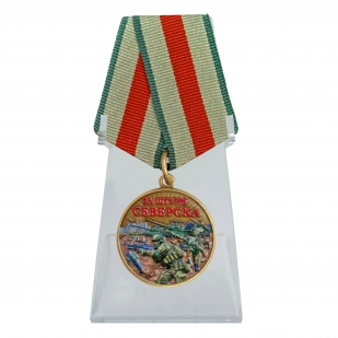 Медаль "За штурм Северска" участнику СВО на подставке