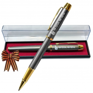 Подарочная ручка "Ни пуха, ни пера!" в футляре