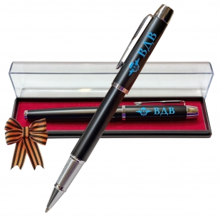 Подарочная ручка ВДВ в футляре