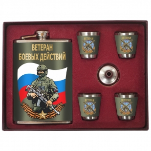 Подарочный набор "Ветеран боевых действий" с фляжкой и стопками
