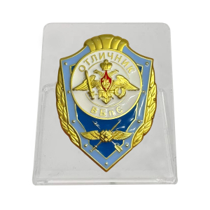 Новинка. Знак "Отличник войск беспилотных систем" на подвесной подставке