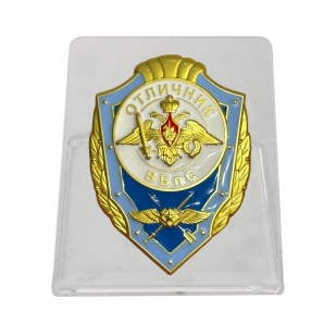 Знак "Отличник войск беспилотных систем" на подвесной подставке