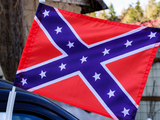 Двухсторонний флаг Конфедерации