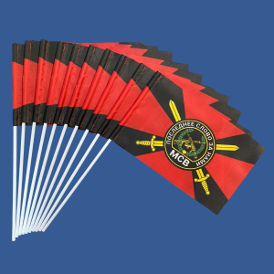 Комплект флажков МСВ "Последнее слово за нами" на палочке (10шт)