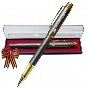 Подарочная ручка "Содействие СВО" в футляре