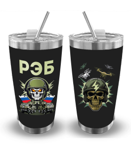 Термокружка РЭБ (500 мл)