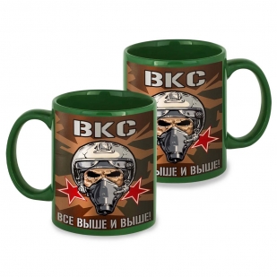 Зеленая керамическая кружка ВКС "Все выше и выше!"