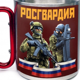 Большая кружка с карабином "Росгвардия" (400 мл)